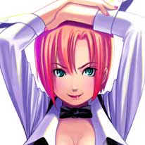 リオ
